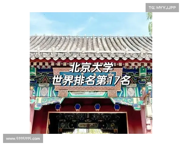 张建章:从学术成就到社会贡献的跨界之路与深远影响分析 张建章:从学术成就到社会贡献的跨界之路与深远影响分析